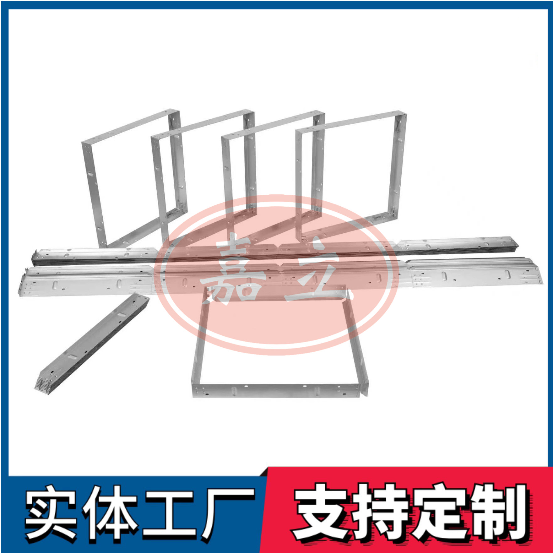 关岭过滤器安装固定框架